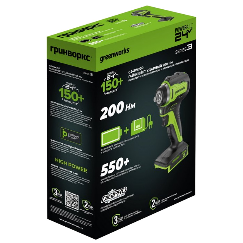 Гайковерт ударный аккумуляторный Greenworks G24IW200 3803607CUA, 24V, б/щет, 3/8'', 200Нм, 1х2Ач, ЗУ, коробка в Кинешме