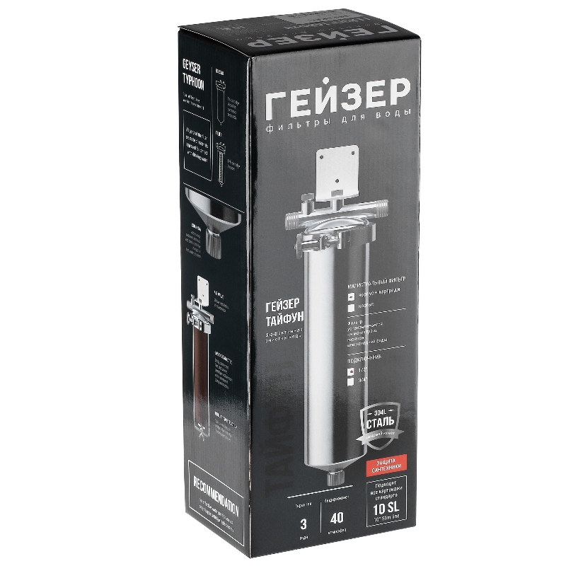 Фильтр Гейзер Тайфун 10SL 32069