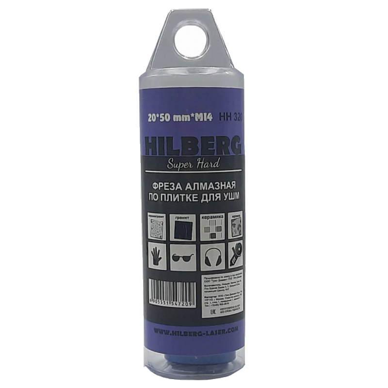 Фреза алмазная Hilberg Super Hard HH320, по плитке, 20 мм, М14  в Кинешме