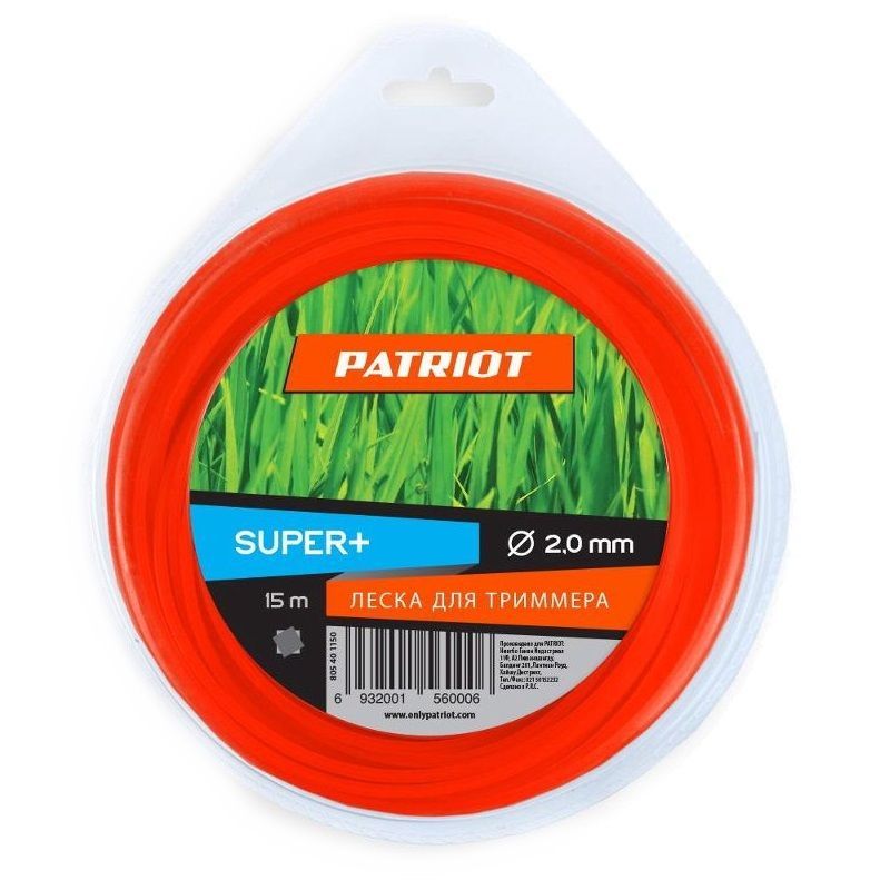 Леска для триммера Patriot Super Plus 200-15-6, 2 мм в Кинешме