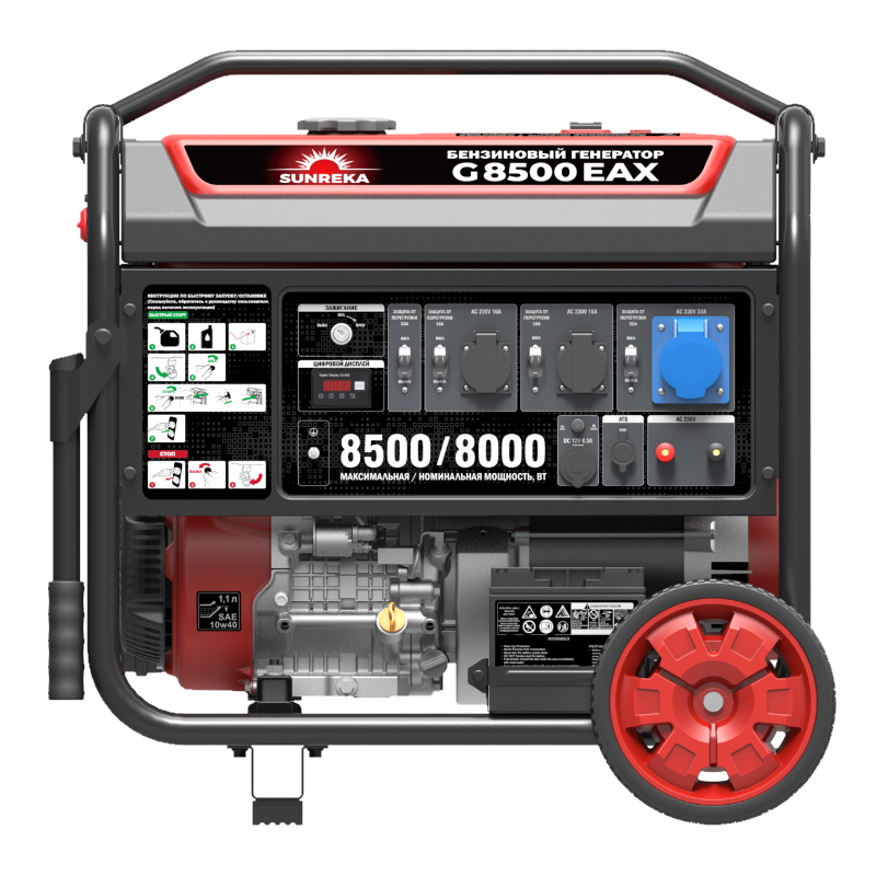 Бензиновый генератор Sunreka G8500EAX в Твери