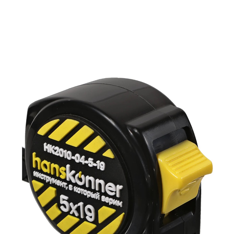 Рулетка Hanskonner HK2010-04-5-19, 5x19мм, 2 стопа, мощный магнит в Нижнем Новгороде