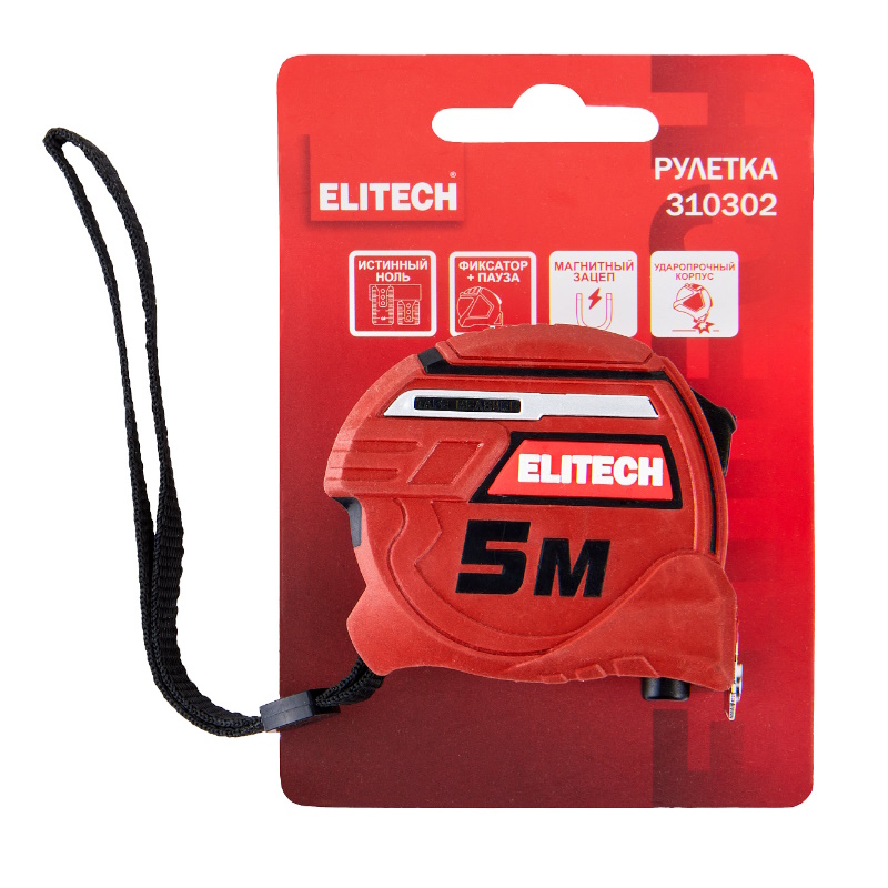 Рулетка Elitech 310302 207189, 5мх25мм, магнитный зацеп, автостоп  в Туле