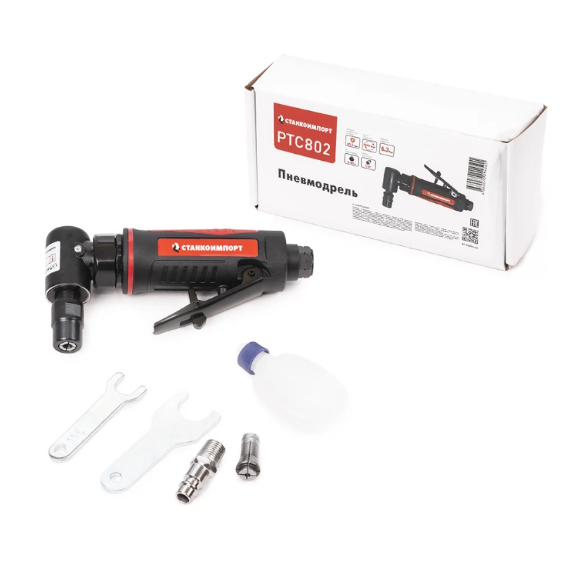 Пневмодрель Станкоимпорт PTC802