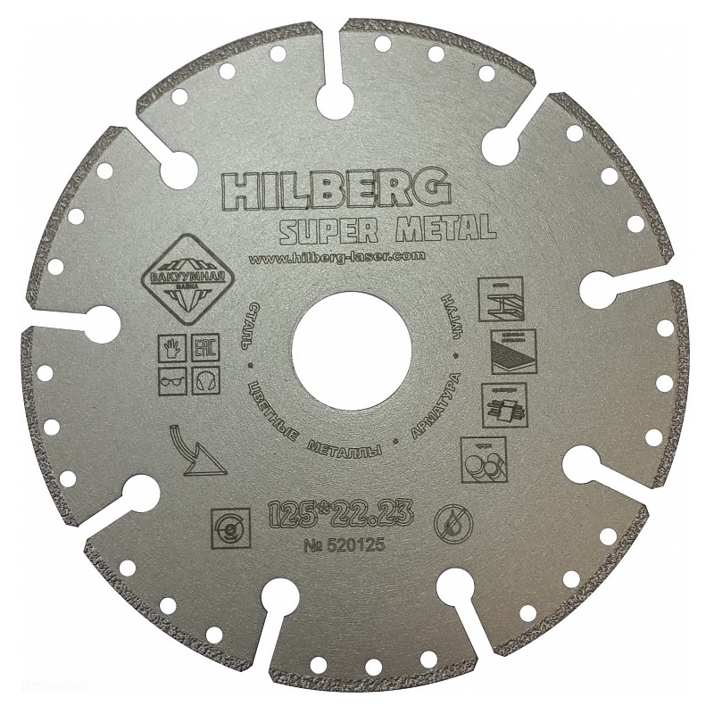 Диск алмазный отрезной Hilberg Super Metal 520125, 125*22,23  в Муроме