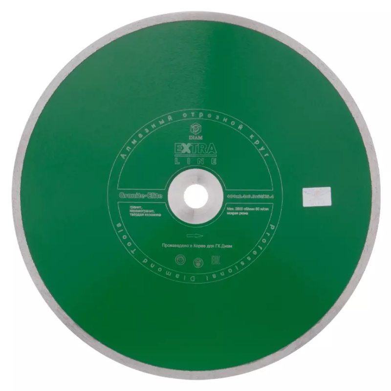 Круг алмазный Diam 1A1R GRANITE-ELITE 000652, 400x2,4x9.5x60/25.4, гранит в Рыбинске