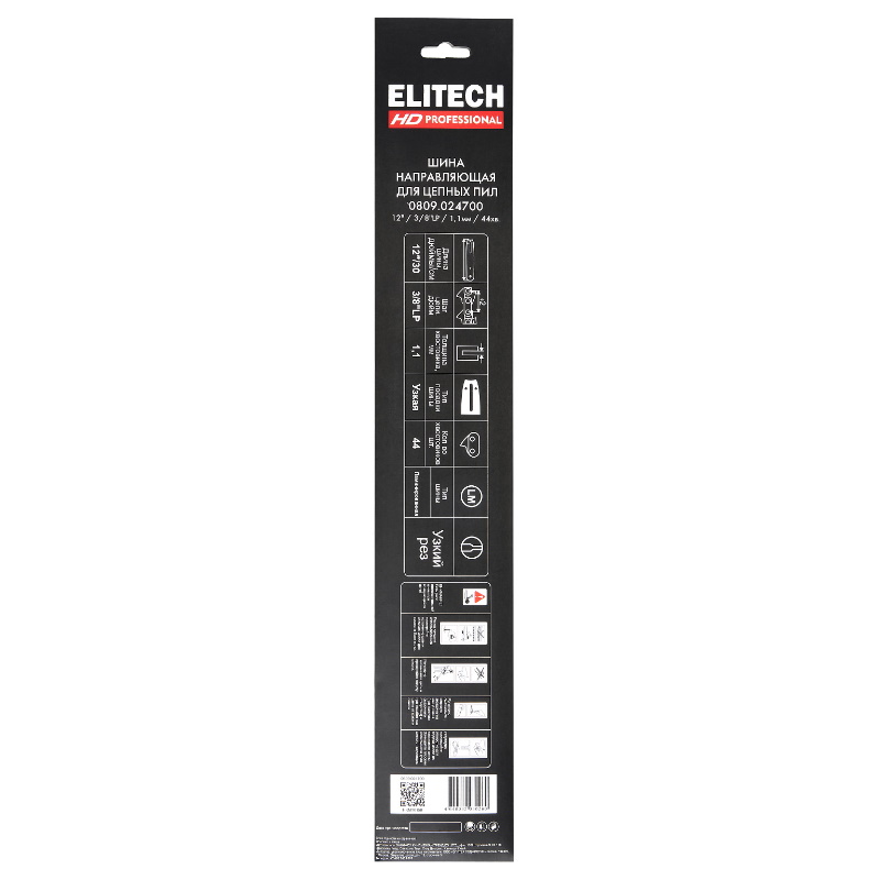 Пильная шина Elitech 0809.024700 209353, 12"/30см, 3/8", 1,1мм, 44хв, LМ, SBM в Череповце