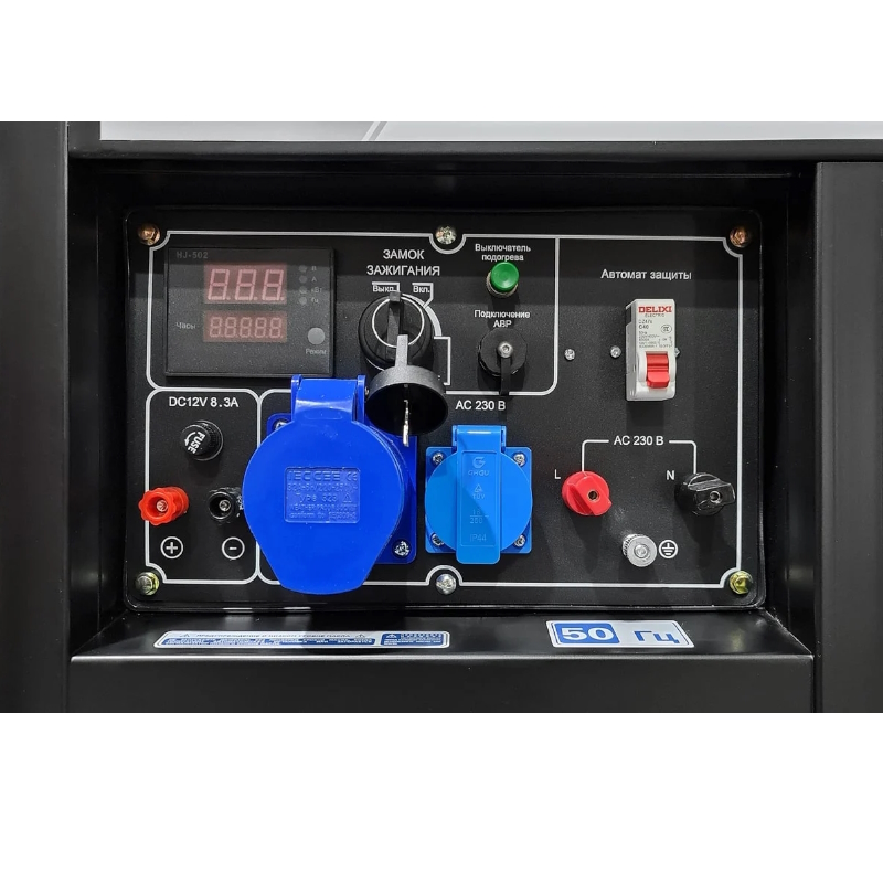 Дизельный генератор TSS SDG 8000EHA в Костроме