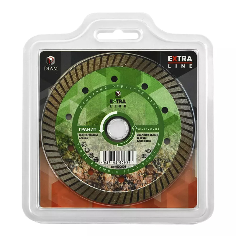 Отрезной круг Diam Гранит Turbo Extra Line 000606 (125х2,0х10х22,2) в Иваново