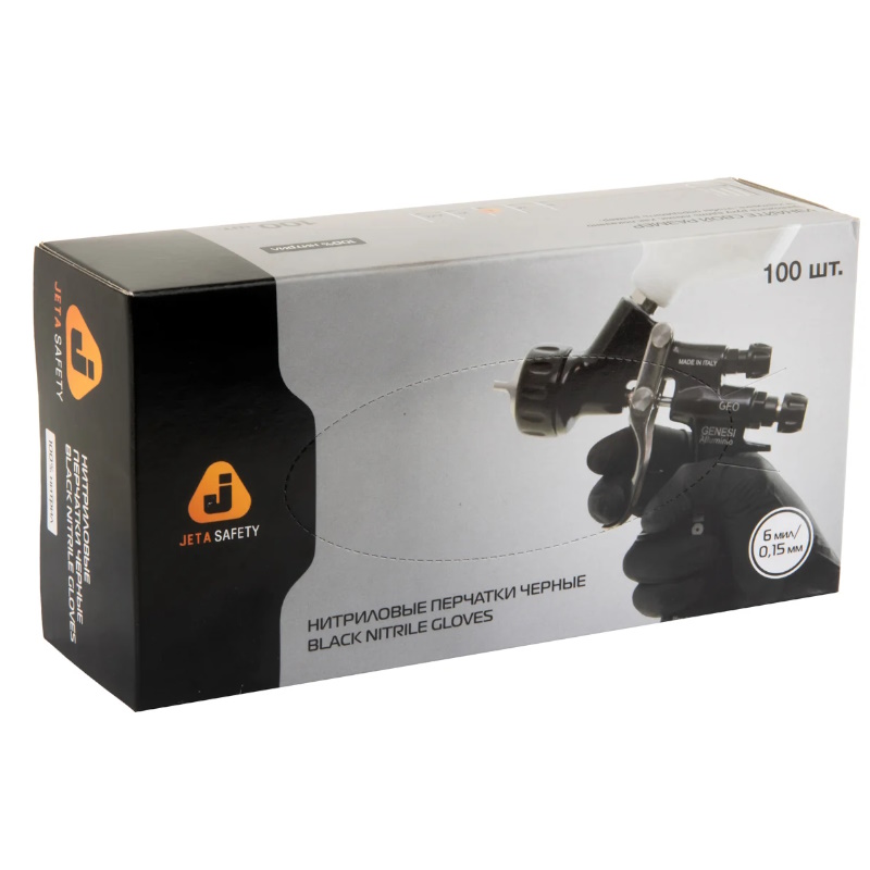 Перчатки нитриловые Jeta Safety JSN909/L, черные, одноразовые, 0,15 мм, длина 240 мм, размер 9/L/100шт. в Муроме
