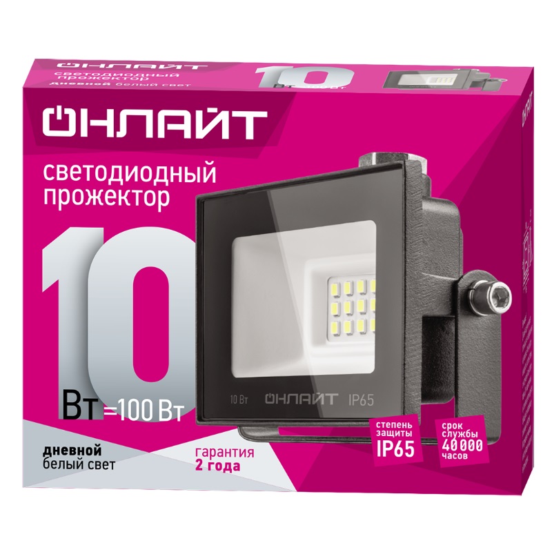 Прожектор светодиодный Онлайт OFL-10-6K-BL-IP65-LED 71688 в Угличе