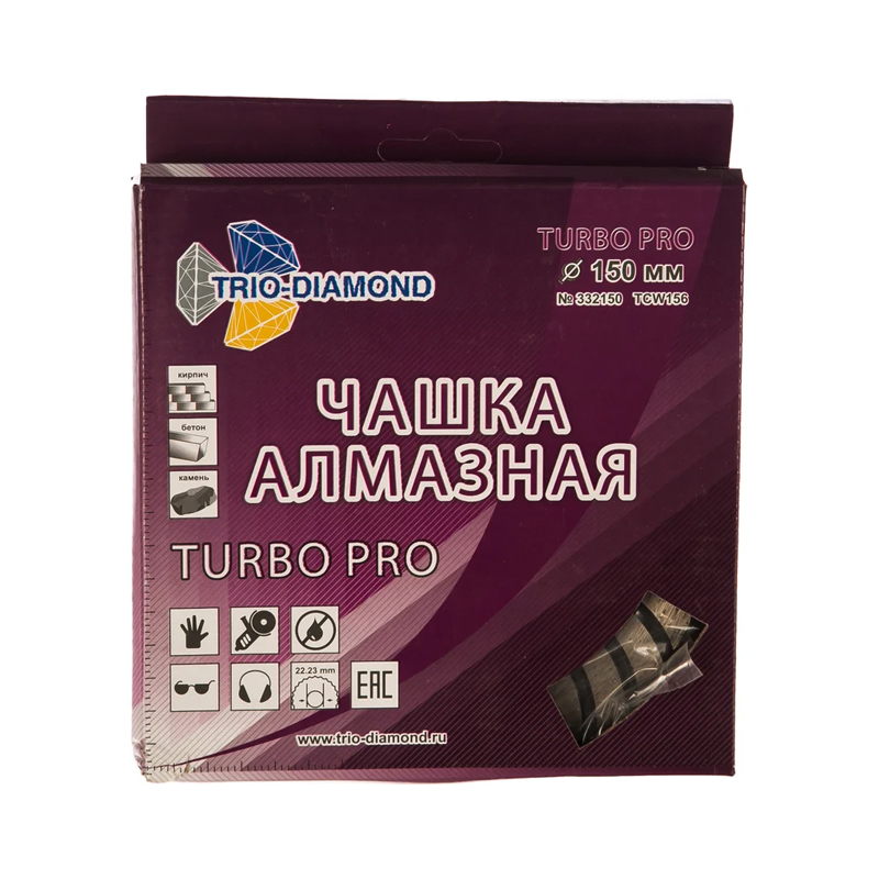 Чашка алмазная Trio-Diamond Турбо Про TCW156 (150 мм) в Череповце