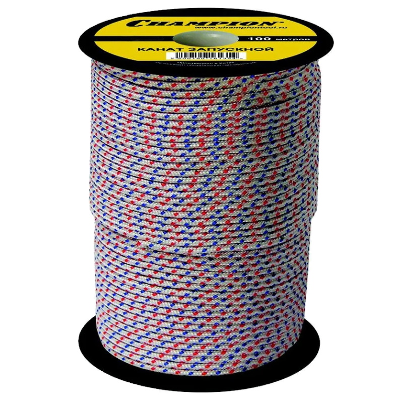 Канат запускной Champion C6006, 5,5 мм,100 м