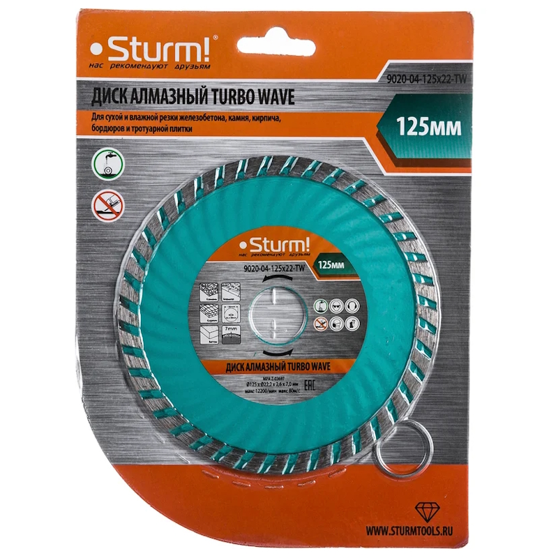 Диск алмазный Sturm 9020-04-125x22-TW в Череповце