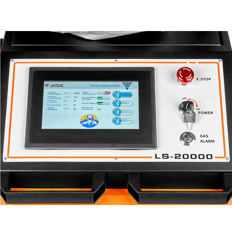 Аппарат ручной лазерной сварки Сварог Laser Weld 1500 2.0 в Ярославле