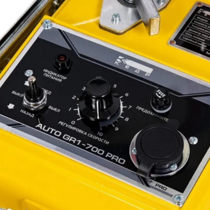 Машина газорезательная Кедр Auto GR1-700 PRO 8024871 в Ярославле