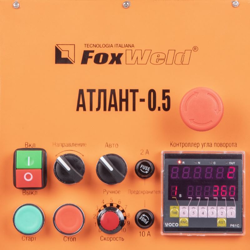 Вращатель FoxWeld Атлант-0.5 1921, c патроном, пр-во /КНР в Кинешме