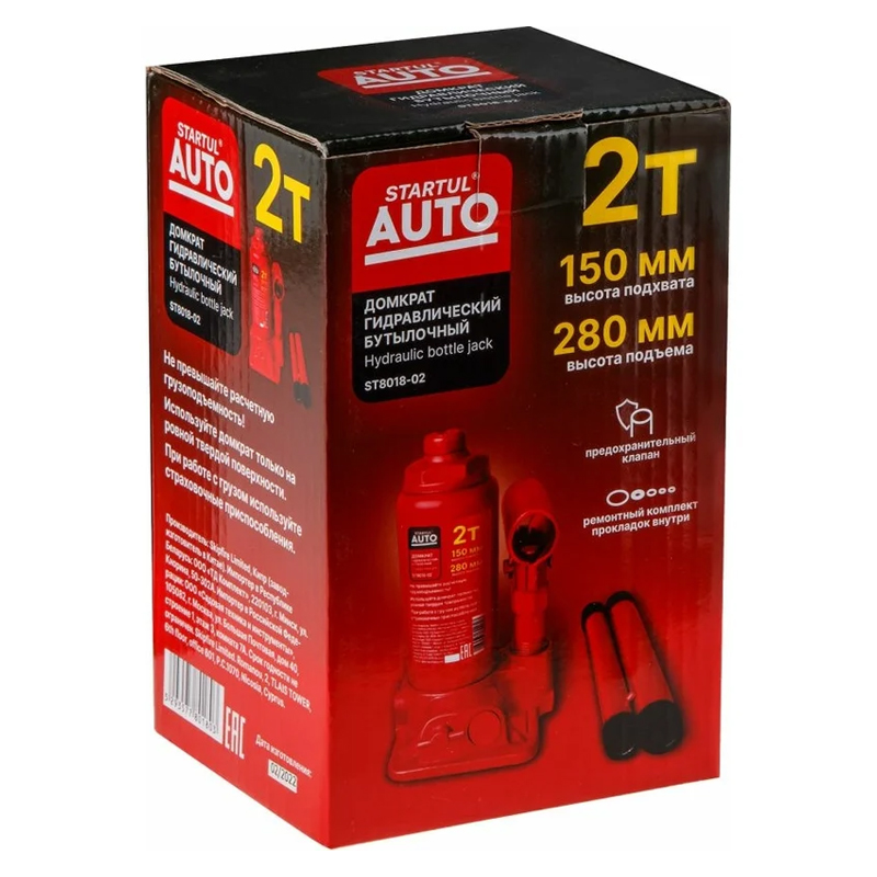 Домкрат гидравлический Startul Auto ST8018-02 (2т, бутылочный, 150-280мм)