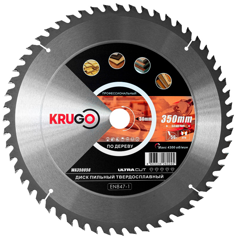 Пильный диск Krugo WA350056 350 x 3424 x 56T x 30 mm 3698₽