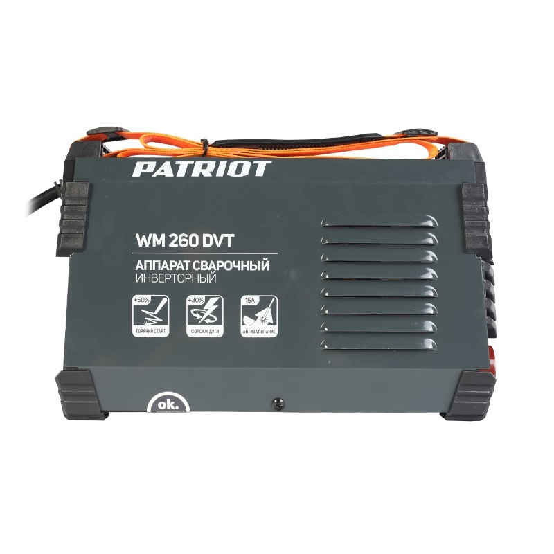 Аппарат сварочный инверторный Patriot WM260DVT