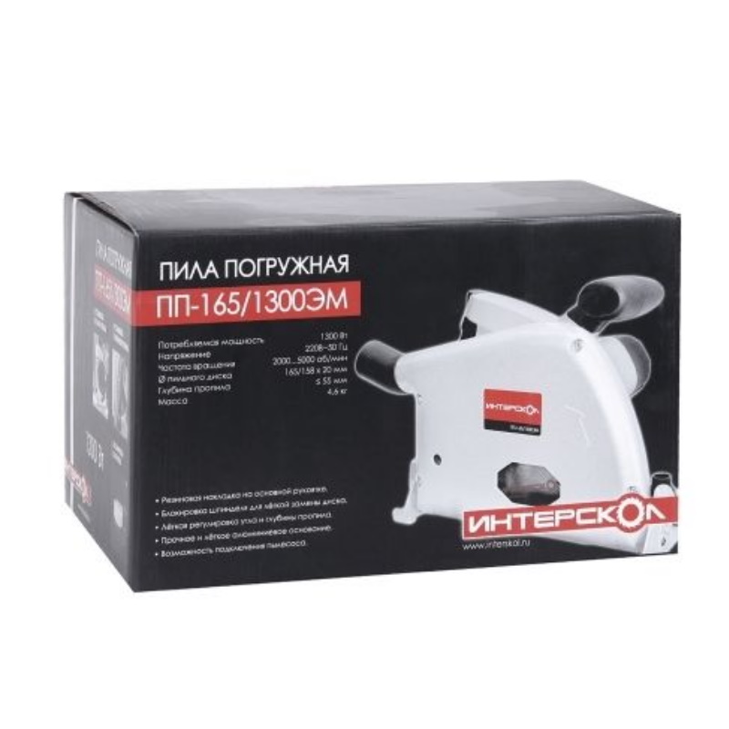 Пила погружная Интерскол ПП-165/1300ЭМ в Твери