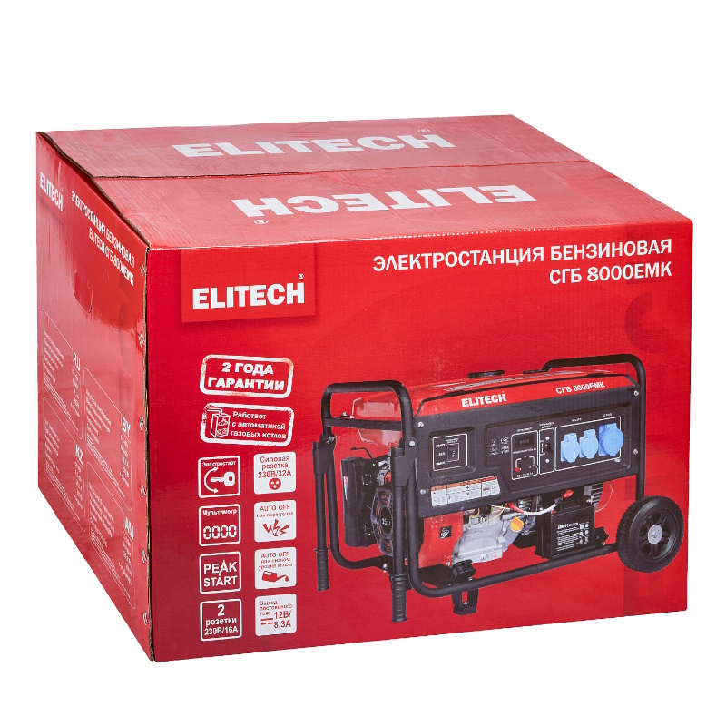 Бензиновый генератор Elitech СГБ 8000ЕМК, 205553