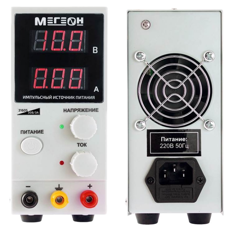 Импульсный источник питания Мегеон 31605 к0000005045