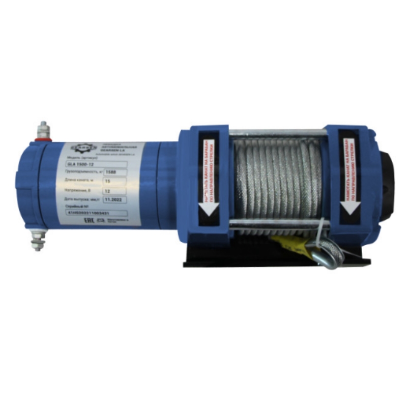 Лебедка автомобильная GEARSEN GLA 2900-12 АБ-00011359, LA 2948кг х 20м (12 В)