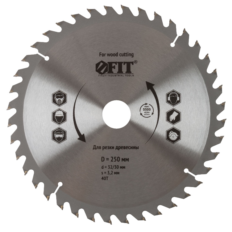 Диск пильный по дереву Fit 37758 для циркулярных пил 250х3230х40T 1237₽