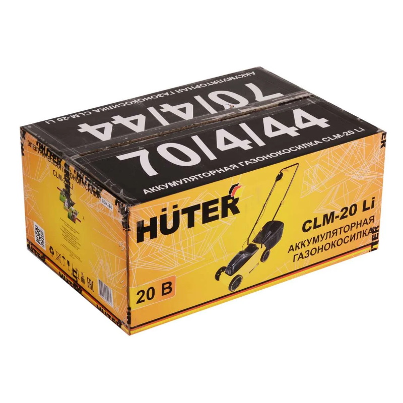 Газонокосилка аккумуляторная Huter CLM-20 Li, с АКБ 4 А/ч и З.У., 70/4/44 в Череповце