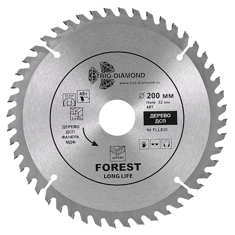 Диск пильный Trio-Diamond FLL830 200323048Т 676₽