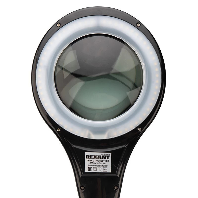 Лупа на струбцине Rexant 1254010, круглая, 5D, с подсветкой 56 SMD LED 31-0406, черная в Коврове