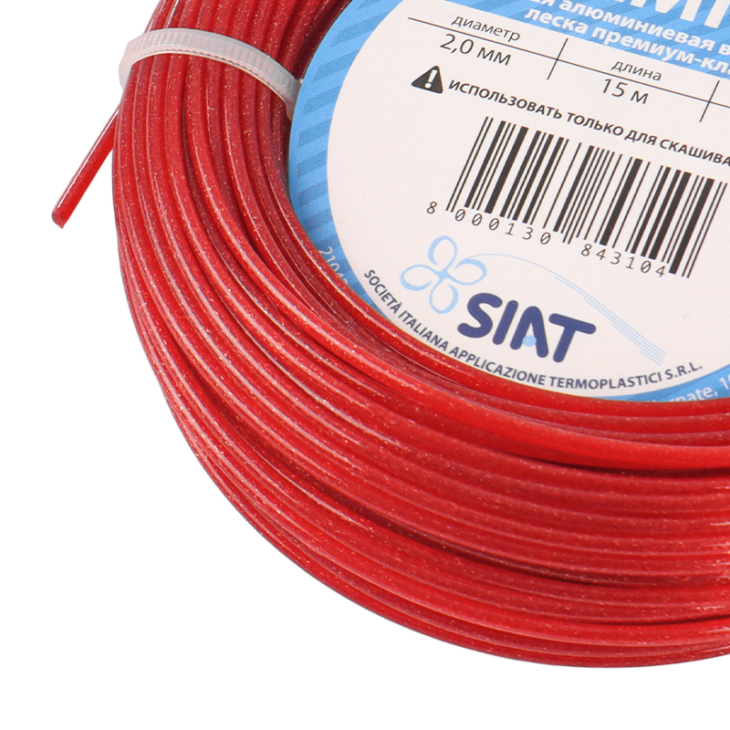 Леска Siat Premium Алюминиум 555006, круг, 2.0х15 м
