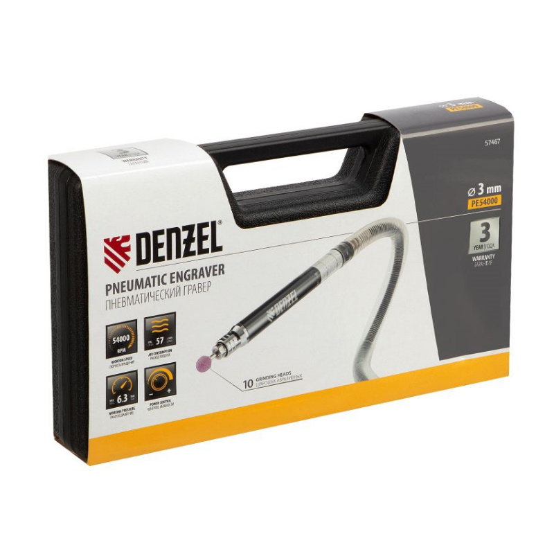 Пневматический гравер Denzel PE54000 57467 54000 обмин 3 мм 57 лмин