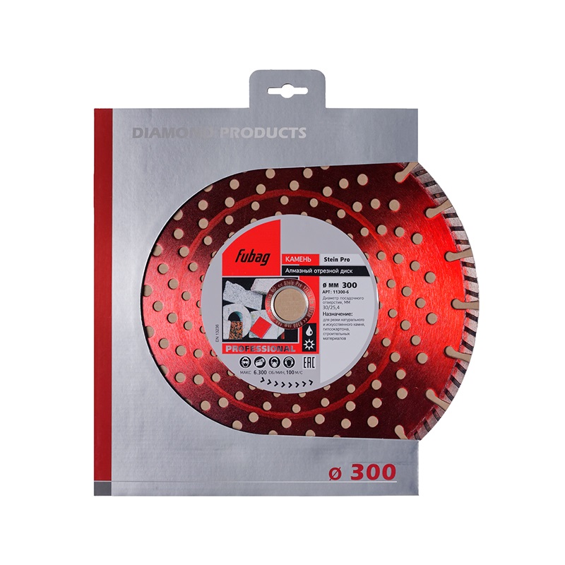 Алмазный отрезной диск по камню Fubag Stein Pro 300x30/25.4 мм 11300-6 в Ярославле