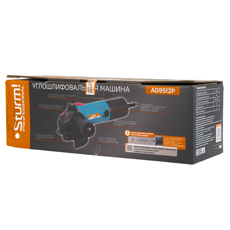 Сетевая УШМ Sturm AG9512P (11000 об/мин)