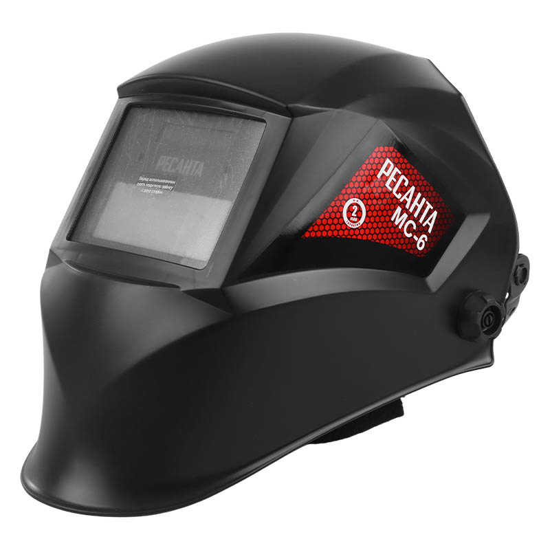 Сварочная маска Ресанта МС-6 6560 смотровое окно 90х35 мм 754₽