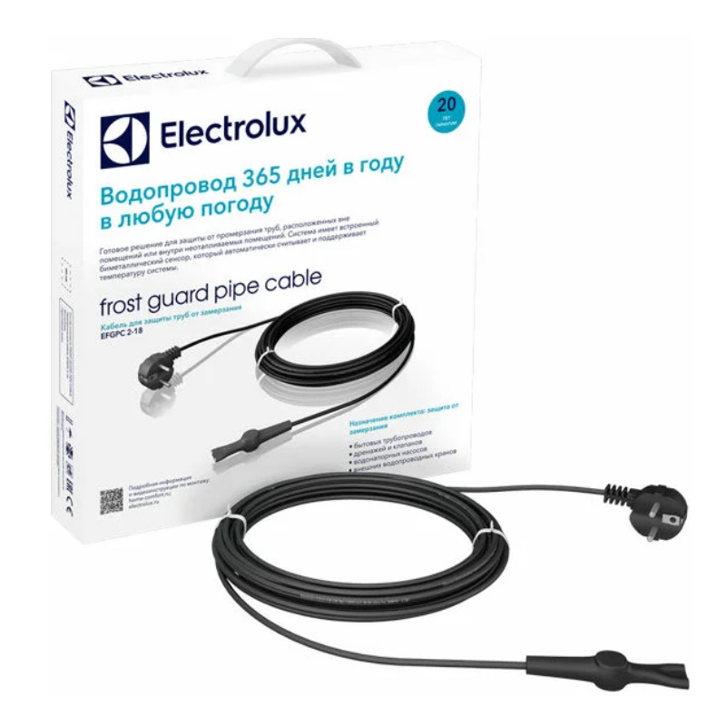 Кабель для обогрева трубопроводов Electrolux EFGPC 2-18-4 НС-1068076, комплект  в Кинешме