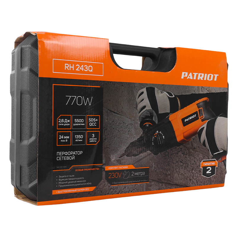 Перфоратор Patriot RH 243Q 140301344 в кейсе, с защитной муфтой в Твери