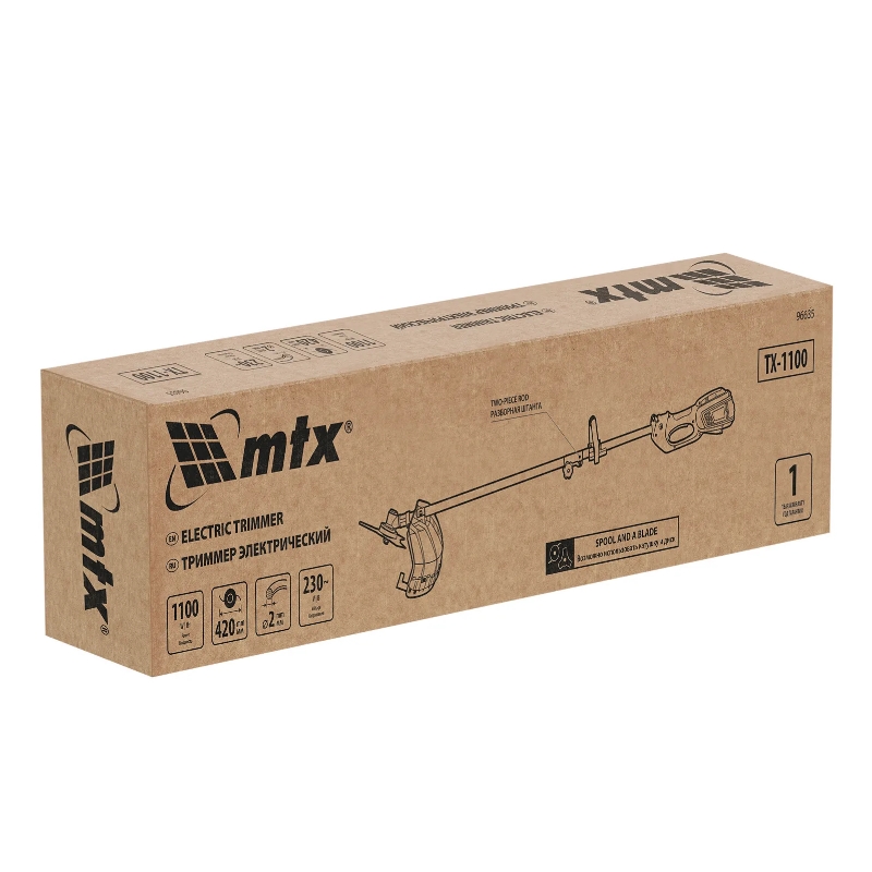 Триммер электрический MTX ТХ-1100 96635, 420мм, 1100 Вт, разборная штанга, катушка, диск в Кинешме
