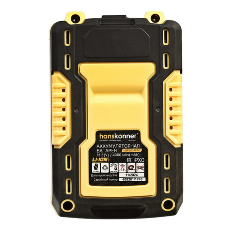 Аккумулятор Hanskonner HBP2004PRO PLATINUM, 18 В, 1BS, 4.0 Ач, ячейки SAMSUNG, под Makita LXT, блистер