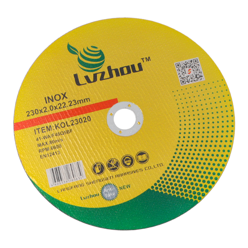 Круг отрезной по металлу Lvzhou KOL23020, 230 x 2.0 x 22,23 mm