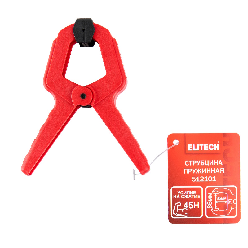 Струбцина пружинная Elitech 512101 207214, 40х30мм, усилие 4,5кг во Владимире