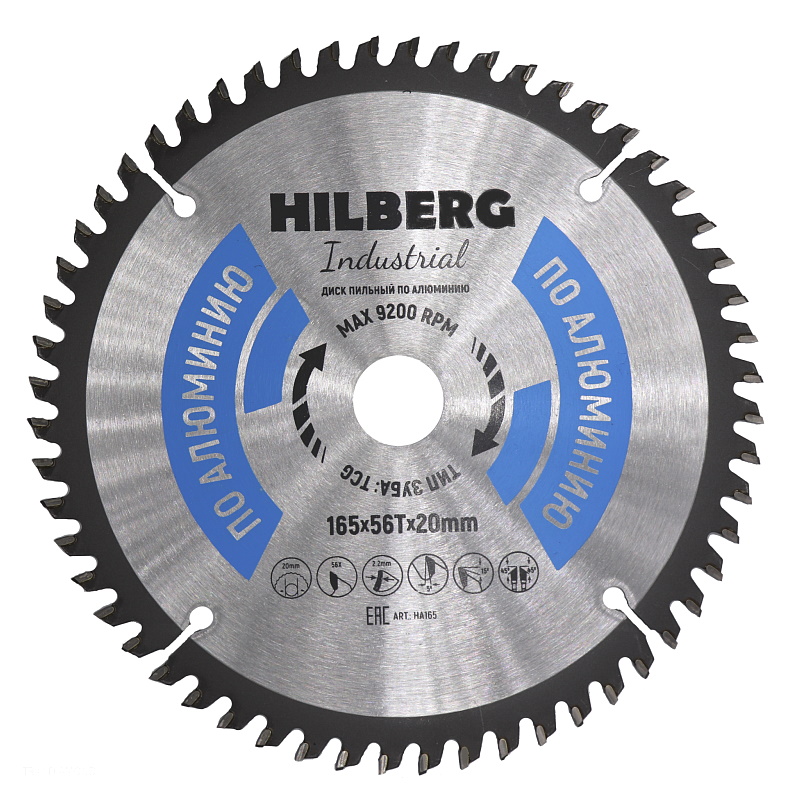 Диск пильный Hilberg Industrial HA165 по алюминию 1652056Т 927₽