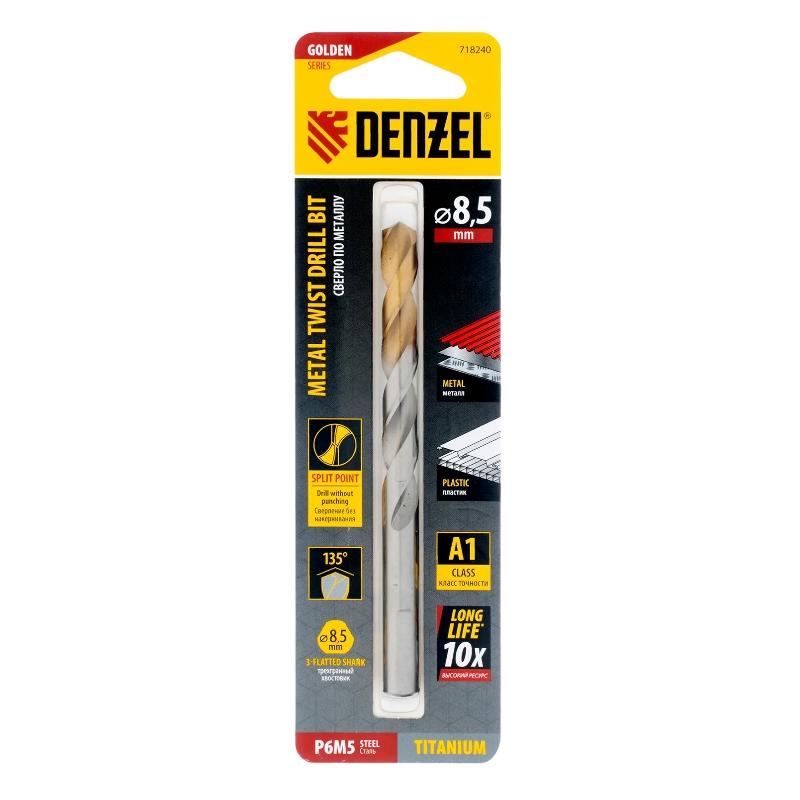 Сверло спиральное по металлу Denzel Golden Tip 718240, 8,5 x 117мм, Р6М5 в Костроме