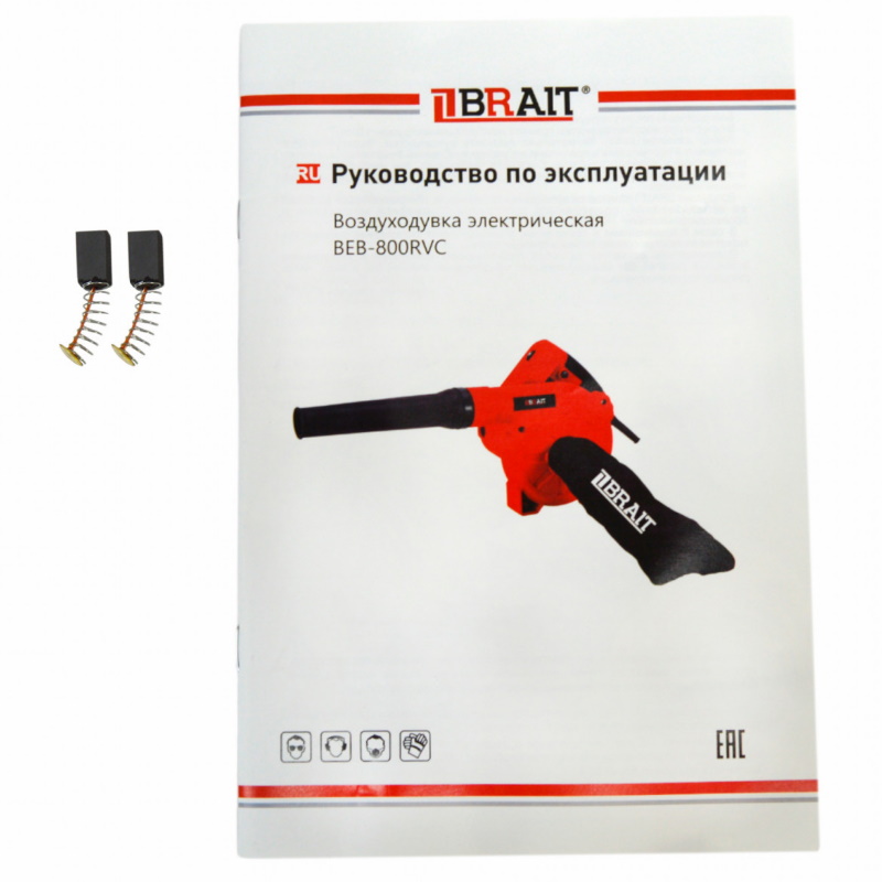 Воздуходувка электрическая Brait BEB-800RVC 31.01.003.049, 800 Вт, 2 в 1:пылесос, воздуходувка, 220В/50Гц в Твери