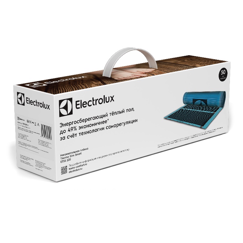 Пленка инфракрасная саморегулирующаяся Electrolux ETSS 220-3 (комплект теплого пола) НС-1213526 в Угличе