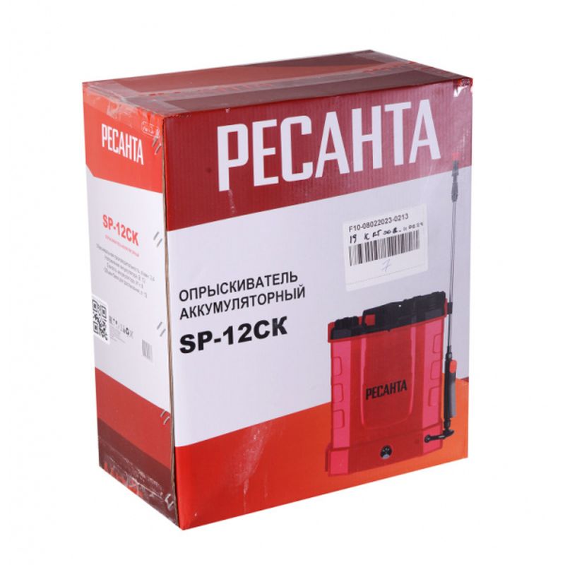 Опрыскиватель аккумуляторный Ресанта SP-12СК 70/13/40 в Угличе