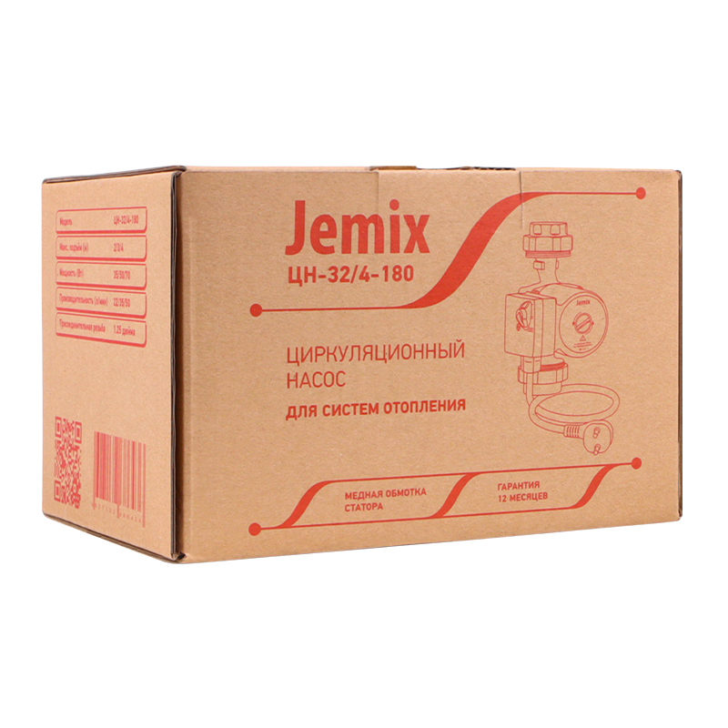 Насос циркуляционный с кабелем 80см Jemix ЦН-32/4-180 для теплоснабжения частного дома во Владимире
