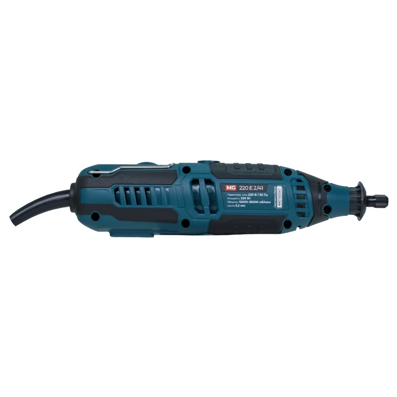Гравер Alteco MG 220 E 2/41 69815 в Костроме